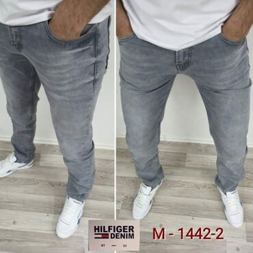 Farmerke: 2900 dinara
Br. Od 31 do 40 — 10