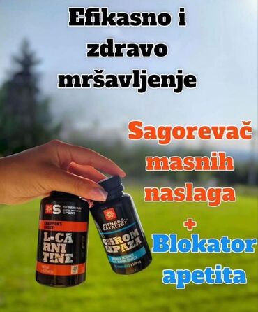 suplementi: Supplements