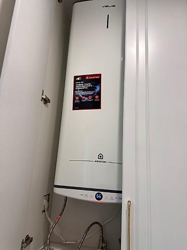 Продажа квартир: 3 комнаты, 104 м², Элитка, 3 этаж, Дизайнерский ремонт — 12