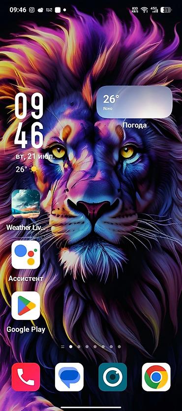 infinix note 30 pro: Infinix HOT 50 Pro+, 256 GB, rəng - Qara, Sensor — 6