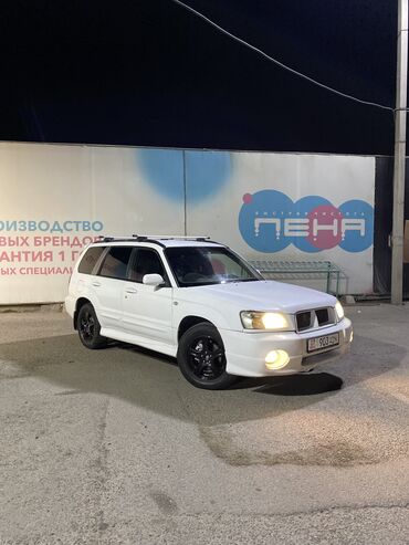 срочно продать машину: Subaru Forester: 2002 г., 2 л, Автоматические, Бензин, Универсал