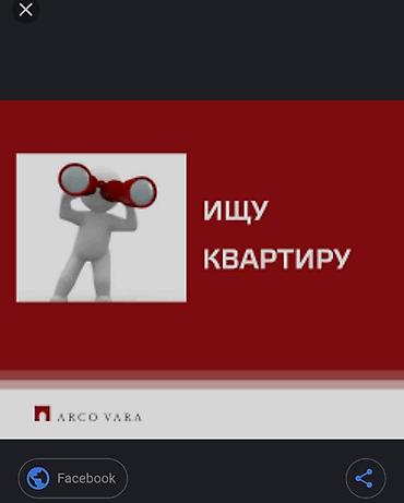 финка кредит: Эркек бала Квартира керек болуп жатат,акчасын Бир аз кутуп тура Алам — 1
