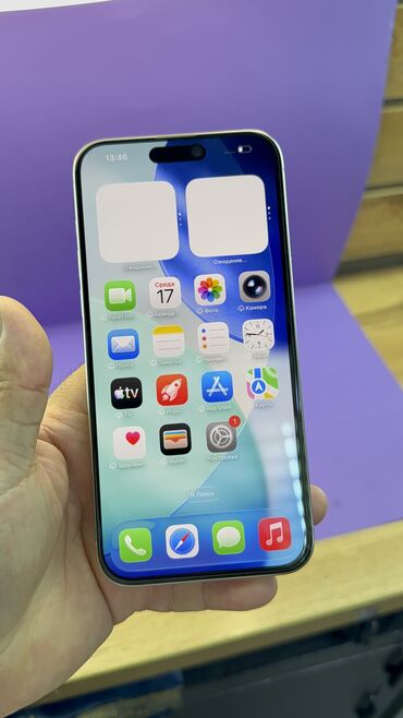 Apple iPhone: IPhone 15 Pro Max, Б/у, 256 ГБ, 85 % — 14