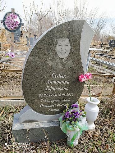 Ритуальные услуги: Уход за могилами, Чистка могил, Изготовление крестов | Габбро, Гранит, Металл | Оформление — 29