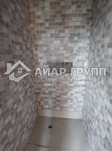 Продажа дач: 🔷 СРОЧНО ПРОДАЁТСЯ ДАЧА — ВЫГОДНОЕ ПРЕДЛОЖЕНИЕ! 🔷 📍 с. Арашан, СТ — 10