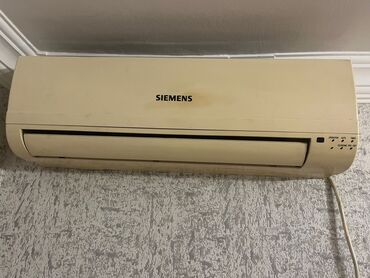 Kondisioner Siemens, İşlənmiş, 30-35 kv. m, Daxili blok, Kredit yoxdur