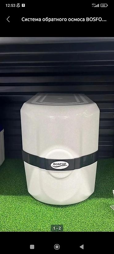 Другая техника для кухни: Фильтры для очистки питьевой воды в ассортименте разных моделей при — 6