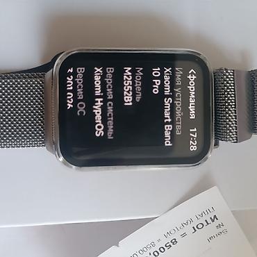 Аксессуарлар: Спорттук сааттар саат, Xiaomi (Mi Watch), GPS, Альтиметр, Барометр, Суу өткөрбөөчү, Асыл нуска, Унисекс, Колдонулган — 3