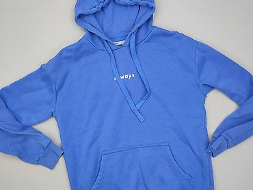 bluza mcqueen cropp: Cropp, Bluza z kapturem damska, rozmiar XS — 1