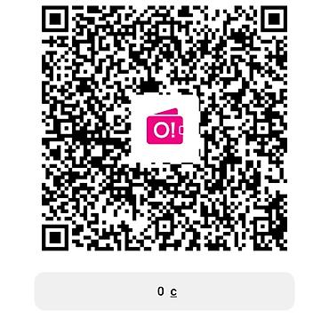 Готовый бизнес: QR-код для оплаты через O!Dengi (электронный кошелёк O!). - Формат — 1