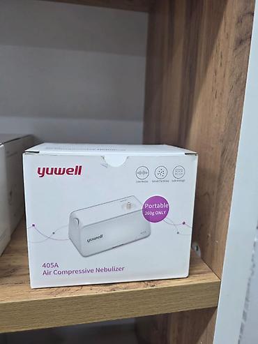 Ингаляторы, небулайзеры: 💨 Ингаляторы YUWELL 403T / YUWELL 405B Цены 2746/3221 Компрессорные — 6