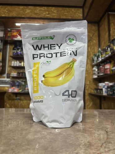 Спортивное питание: Протеин по оптовой цене Протеин Гейнер, Вей, Изолят, креатин, бсаа — 4