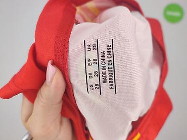 stroj do kosza: T-shirt sportowy dla mężczyzn, rozmiar XS — 4