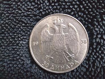 Umetnost i kolekcionarstvo: Srebrnjak 50. -din. Kralj Petar II 1938. 15 gr. prečnik 3 cm.Srebro 75 — 2