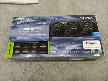 rtx 4070 12gb: Видеокарта для ПК, Новый, Palit, GeForce RTX, 16 ГБ — 1