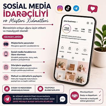 col reklamı: SMM menecer, 17 yaş, 1 ildən az təcrübə, Onlayn iş — 1