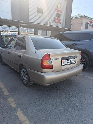 w210 55: Hyundai Accent: 2005 г., Автомат, Бензин, Седан — 4
