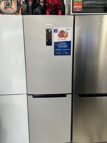 продаю холодильник бу: Новый Двухкамерный Biryusa Холодильник цвет - Серый
