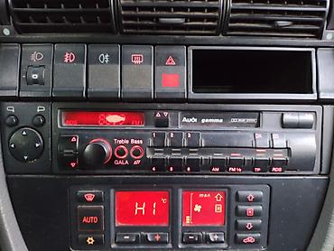 Audi: Audi A6: 1994 г., 2.6 л, Механика, Бензин, Седан — 7