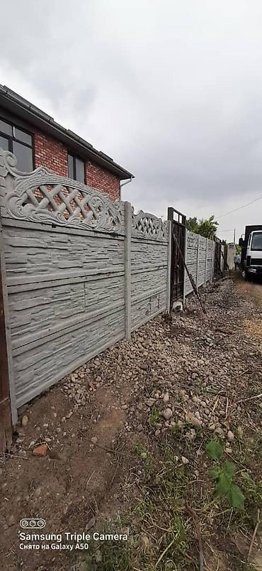 Заборы и ограждения: Заборы и ограждения, Гарантия, Бесплатный выезд, Бесплатная доставка — 19