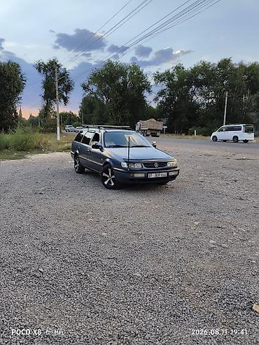 variant: Volkswagen Passat Variant: 1994 г., 1.8 л, Механика, Бензин, Универсал — 4