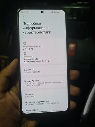 телефон xiaomi redmi 3: Redmi, Redmi Note 13, Б/у, 128 ГБ, цвет - Черный, 2 SIM — 3