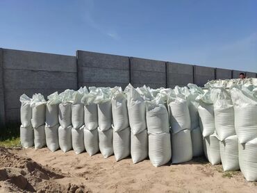 Цемент: Цемент, в наличии, есть доставка. цемент бар. чалыныздар шаардык — 5