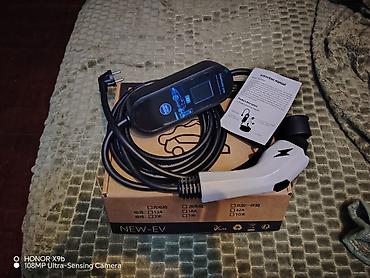 daiso charger: Teze changan zaretkasi satilir 200 m amma real aliciya cuzi endrm — 1