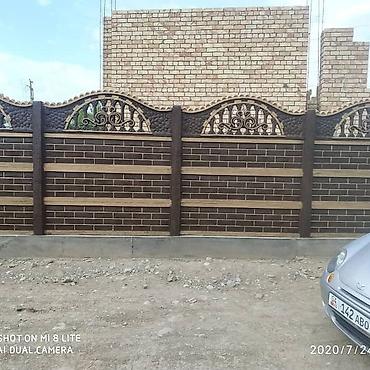 Бетонные еврозаборы: Еврозабор сокулук установление в любую точку Кыргызстана ДАЁТСЯ — 7