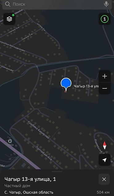 Продажа коттеджей и домов: Уй сатылат дареги ОШМады Чагыр 13-ая улица дом 1 . Уй мансард — 14