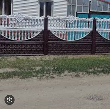 Заборы и ограждения: Заборы и ограждения, Гарантия — 3