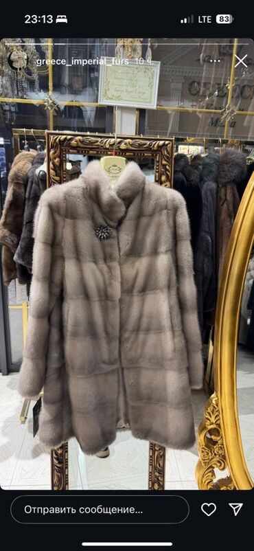 свадебное платье для беременных напрокат: Шуба из норки, классический крой. - Цвет: жемчужно-серый с мягкими at lalafo.kg свадебное платье для беременных напрокат: Шуба из норки, классический крой. - Цвет: жемчужно-серый с мягкими