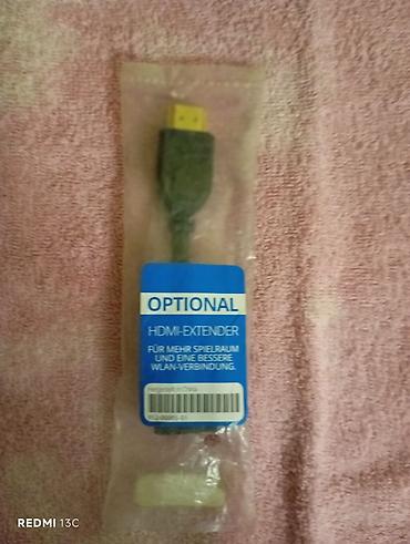 sazz problem: HDMI-Extender (uzatma/adaptor) Məhsul təsviri: - HDMI uzatma adapteri — 1