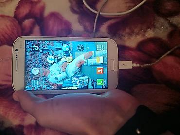 iphonr 14 pro: Samsung Galaxy S Duos, 8 GB, rəng - Ağ, İki sim kartlı — 1