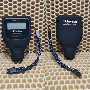 tools: Толщиномер лакокрасочного покрытия rDevice RD 1000 PRO MAX. - — 1