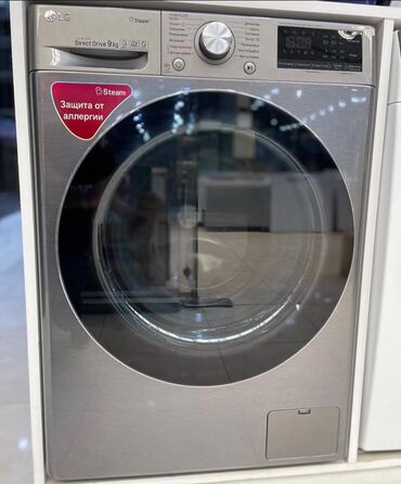 Paltaryuyan maşınlar: Paltaryuyan maşın 6 kq, Yeni, Pulsuz çatdırılma — 35