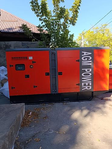 Дизельный генератор AGM POWER GF-250H - Мощность: номинальная 250