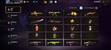 бесплатный аккаунт free fire: Продажа игрового аккаунта Free Fire Основное: - Уровень профиля: 51 - — 4