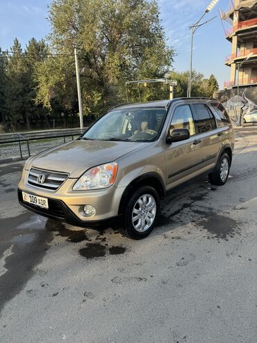 хонда степ афхский номер: Honda CR-V: 2005 г., 2.4 л, Автомат, Газ, Внедорожник