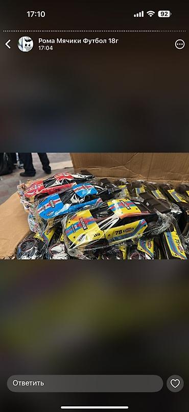 Игрушки: Набор детских развивающих игрушек. 1) Деревянный пазл-вкладыш — 15