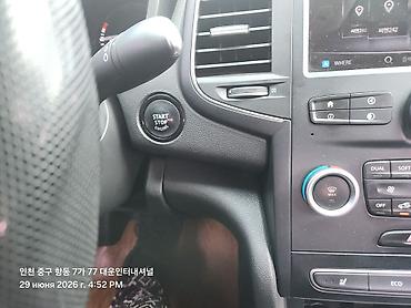 renault sm7: Renault SM6: 2019 г., Седан — 5