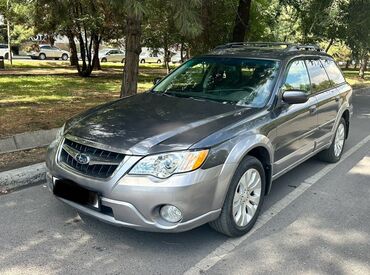 субару аутбек 2008 цена: Subaru Outback: 2008 г., 2.5 л, Автомат, Бензин, Кроссовер