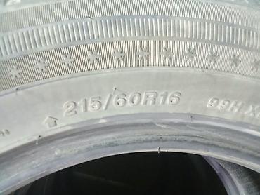 16 р: Комплект из 4 автомобильных шин Sailun. Характеристики: - Размер — 3
