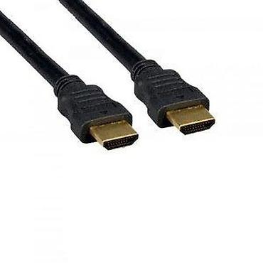 ineks kula: HDMI KABEL 10M | HDMI kabel dužine 10 metara, sa pozlaćenim — 6