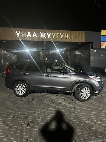 багаж срв: Honda CR-V: 2016 г., 2.4 л, Автомат, Бензин, Кроссовер — 2