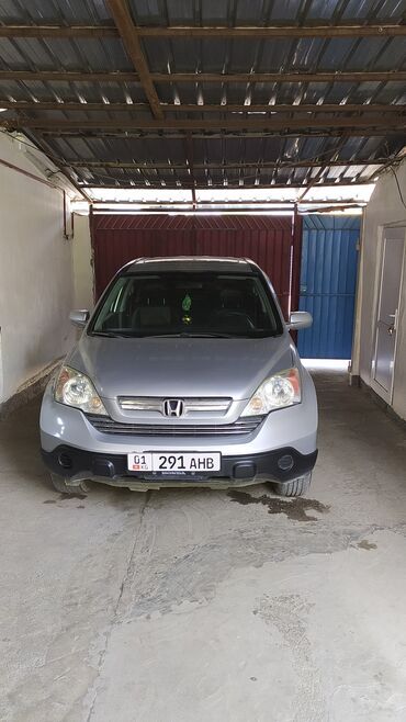 фольксваген кросс электромобиль цена: Honda CR-V: 2009 г., 2.4 л, Автомат, Бензин, Кроссовер