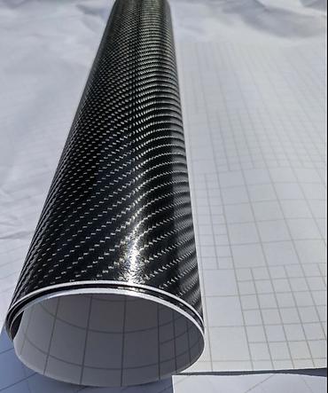 Auto oprema: 7D karbon foliju u polu sjaj varijanti. Sirina folije je 152cm i — 6