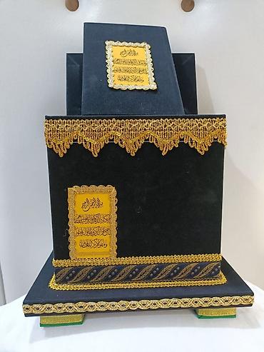 3D Qələmlər: Kebe ereb dilinde quran ile birlikde.Pulsuz catdirilma — 8