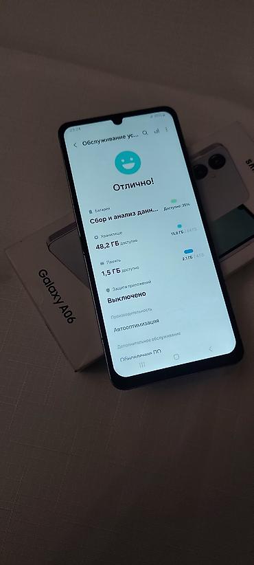 samsuk s20: Samsung Galaxy A06, 64 GB, rəng - Ağ, Sensor, Barmaq izi, İki sim kartlı — 4