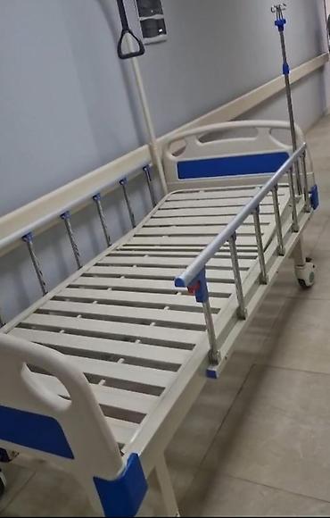 Yeni, Masajsız, Tənzimlənən